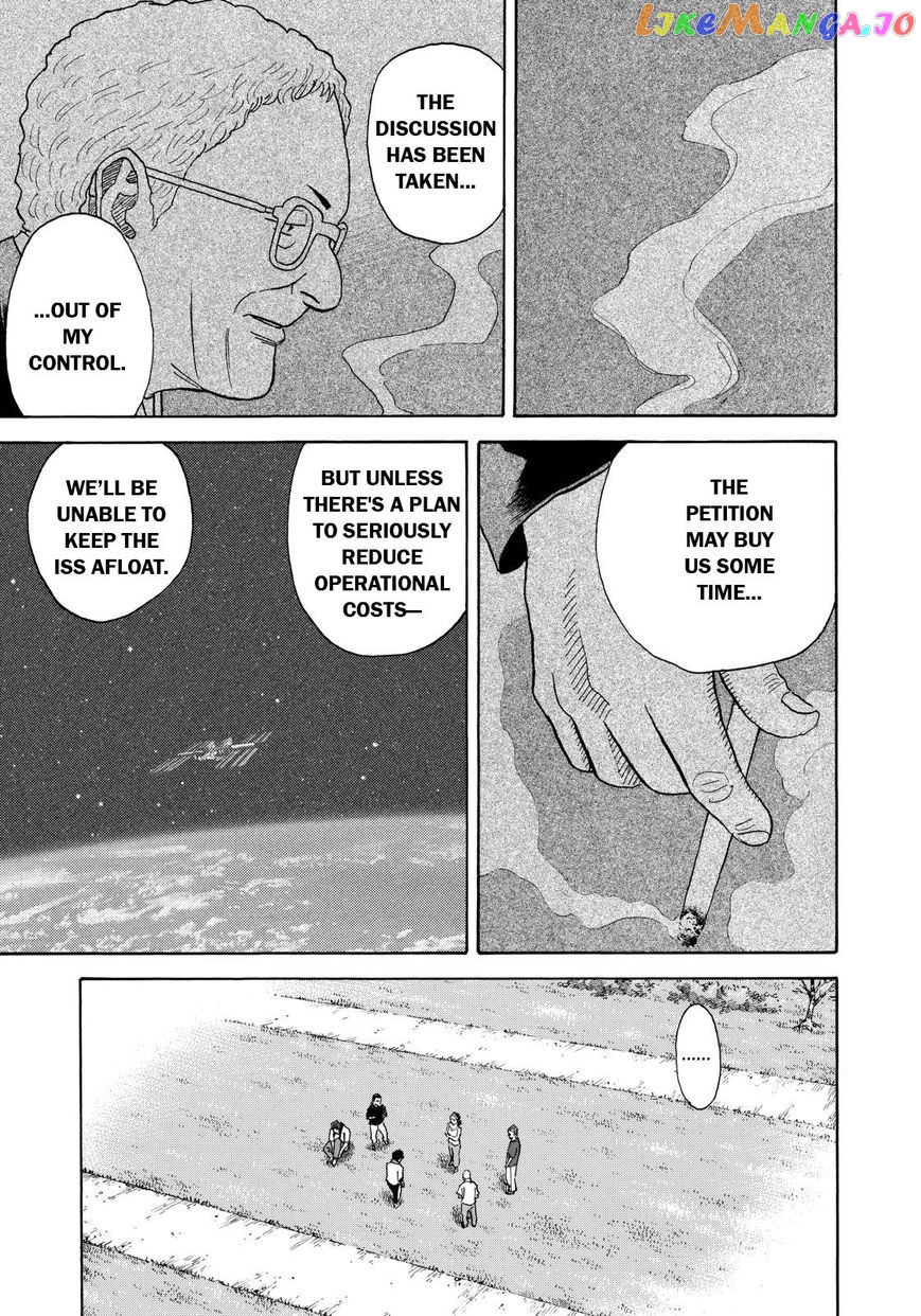 Uchuu Kyoudai chapter 211 - page 17