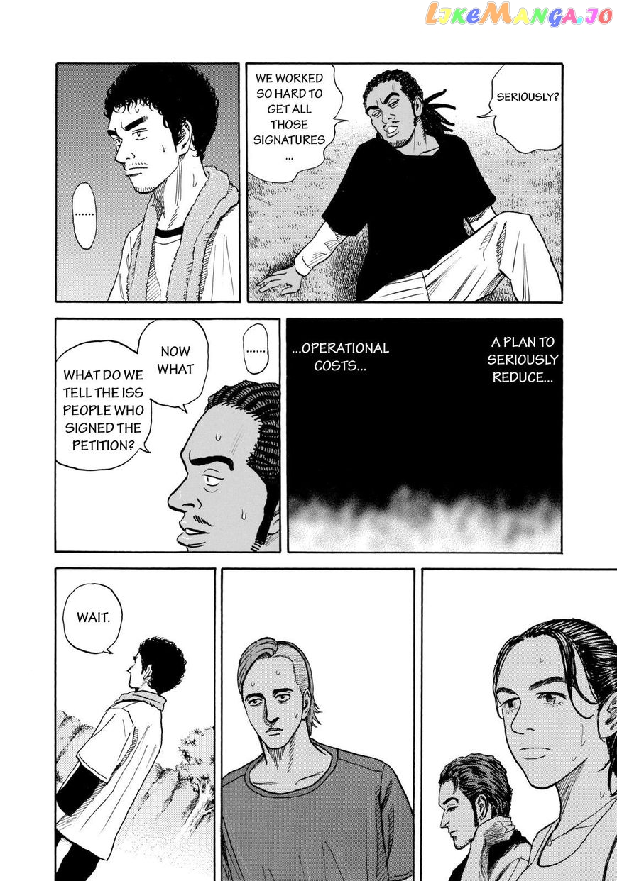 Uchuu Kyoudai chapter 211 - page 18