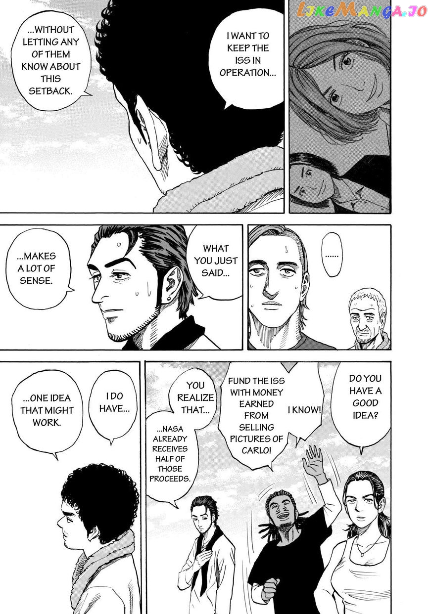 Uchuu Kyoudai chapter 211 - page 19