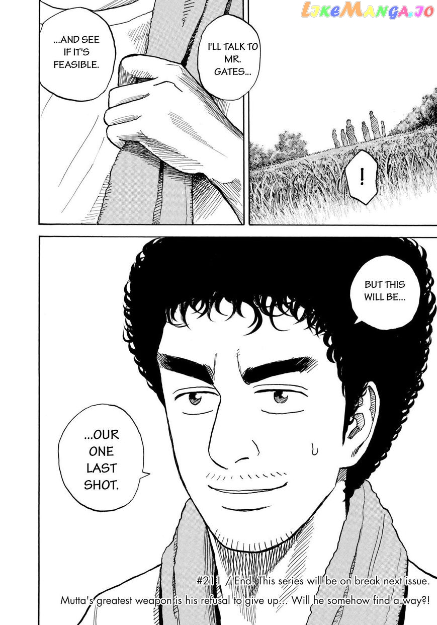 Uchuu Kyoudai chapter 211 - page 20