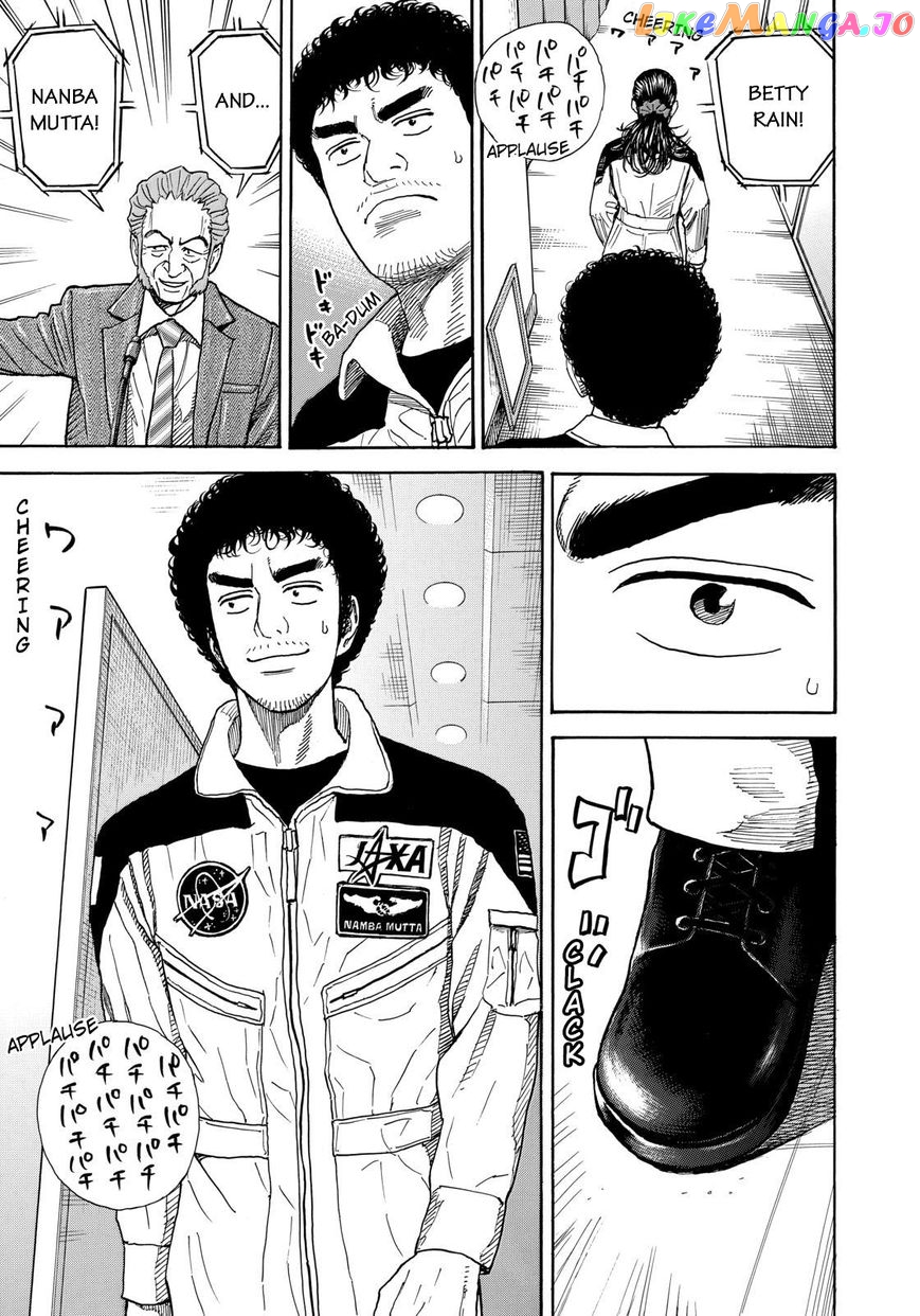 Uchuu Kyoudai chapter 211 - page 3