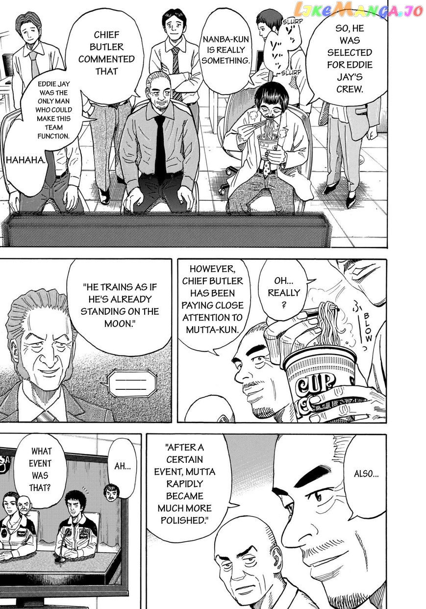 Uchuu Kyoudai chapter 211 - page 5