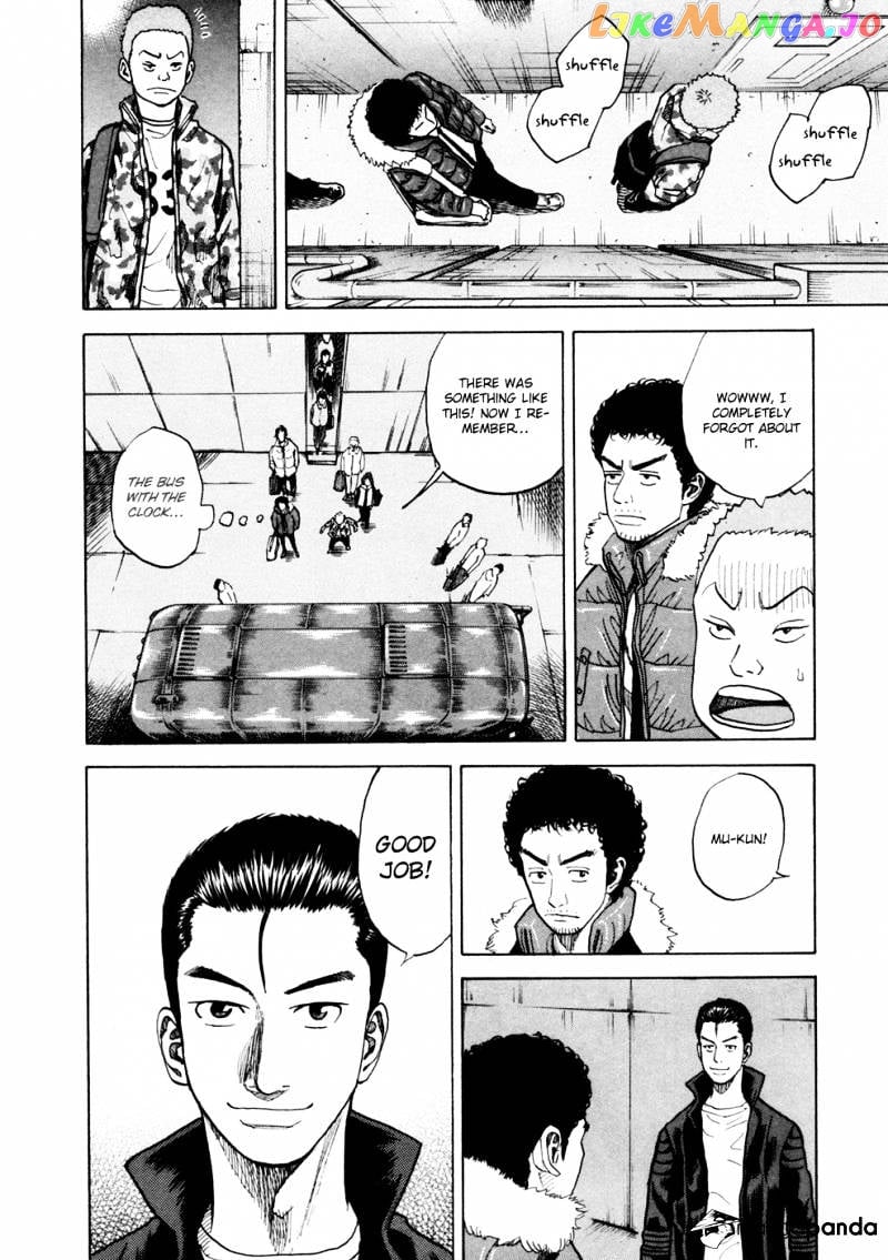 Uchuu Kyoudai chapter 40 - page 11