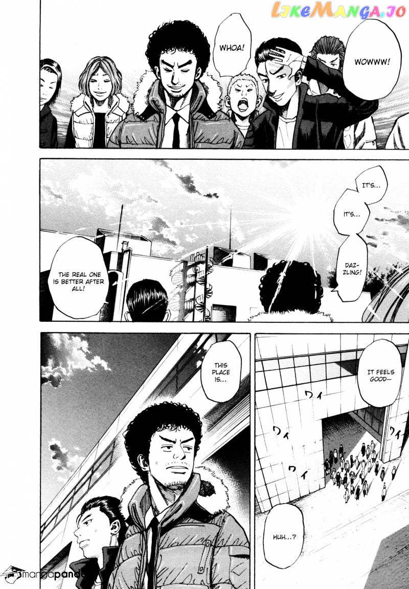 Uchuu Kyoudai chapter 40 - page 13