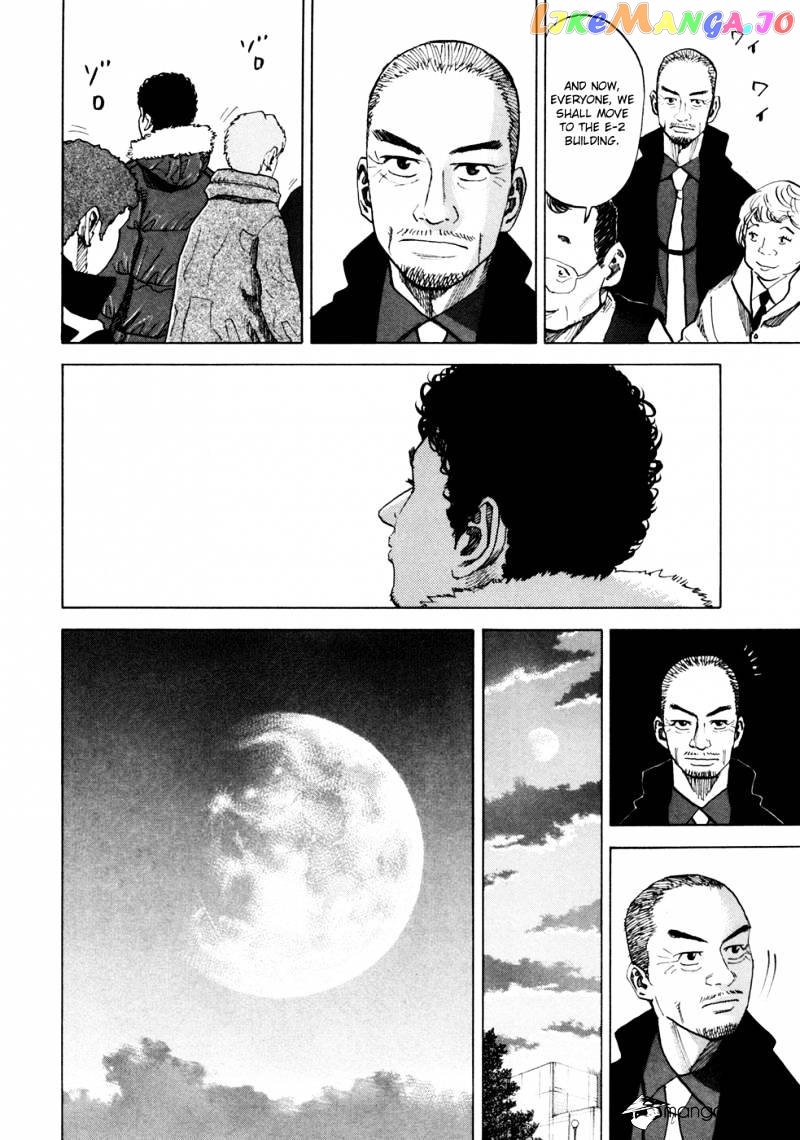 Uchuu Kyoudai chapter 40 - page 15