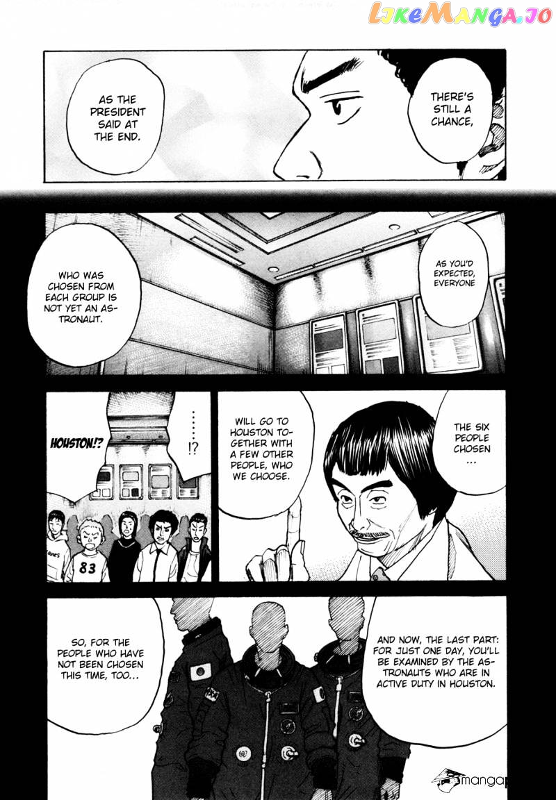 Uchuu Kyoudai chapter 40 - page 20
