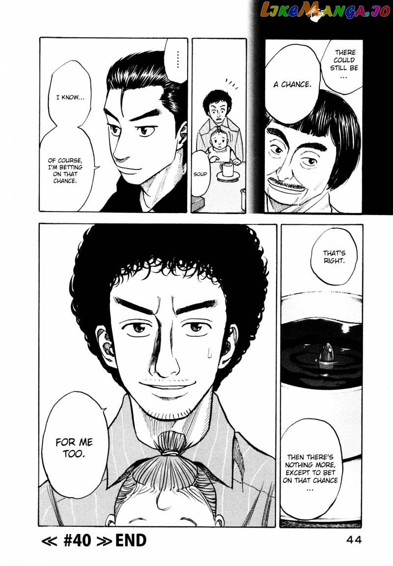 Uchuu Kyoudai chapter 40 - page 21