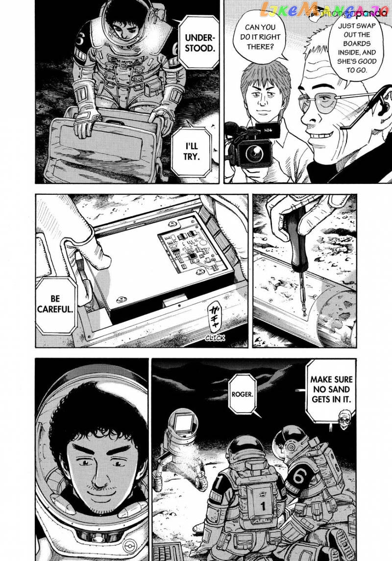 Uchuu Kyoudai chapter 262 - page 10