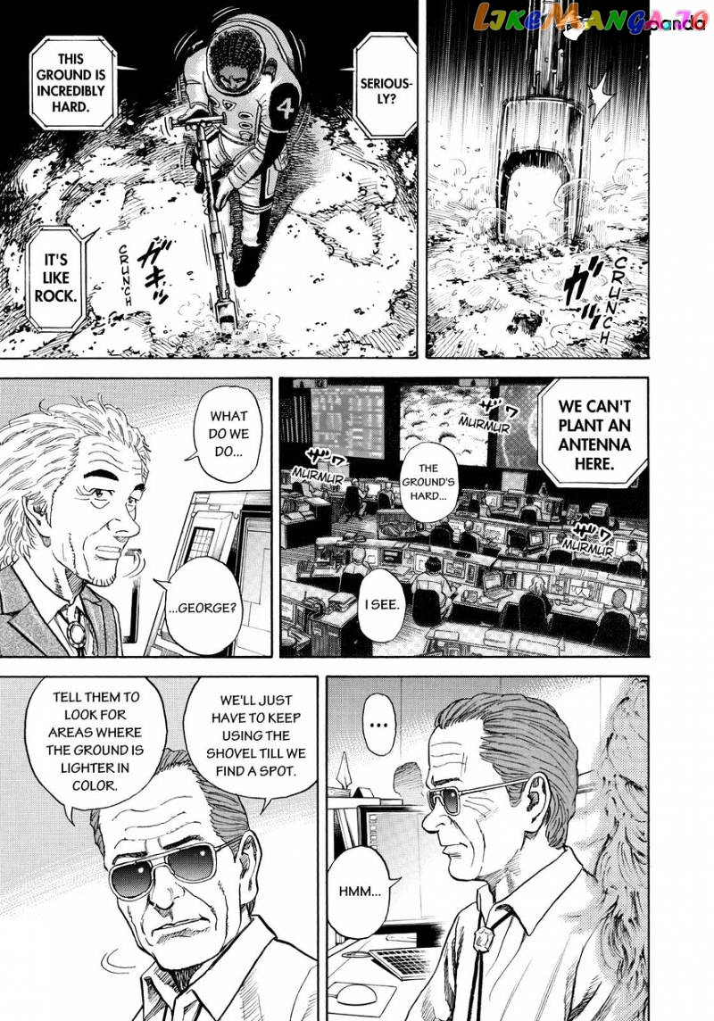 Uchuu Kyoudai chapter 262 - page 11