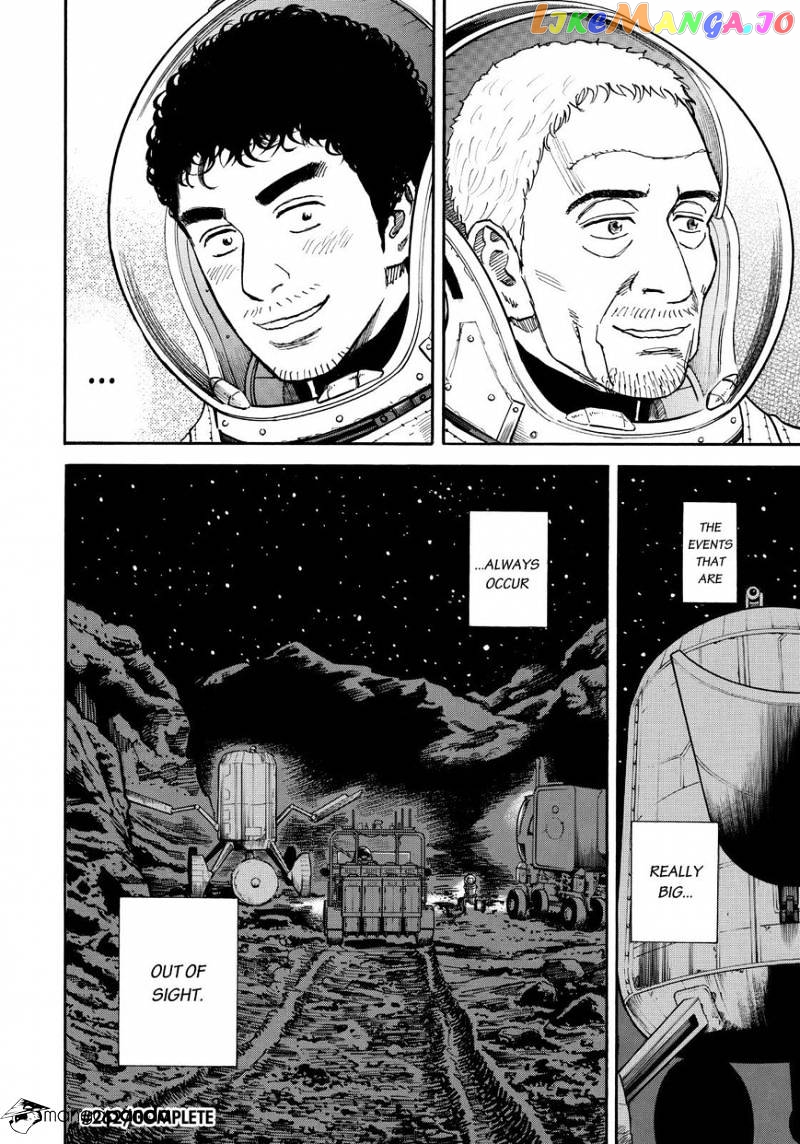 Uchuu Kyoudai chapter 262 - page 20