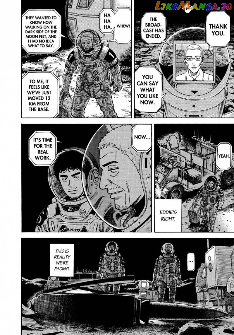 Uchuu Kyoudai chapter 262 - page 8