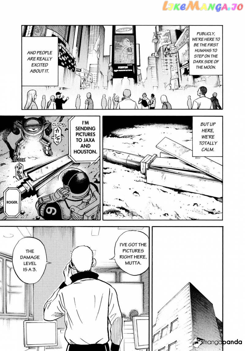 Uchuu Kyoudai chapter 262 - page 9