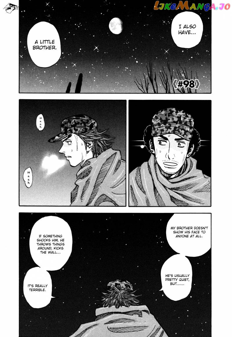 Uchuu Kyoudai chapter 98 - page 1