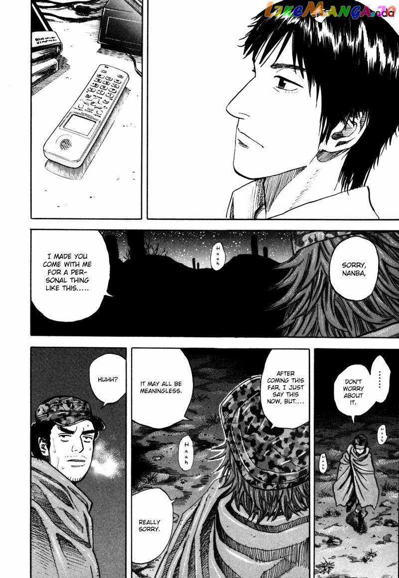 Uchuu Kyoudai chapter 98 - page 12