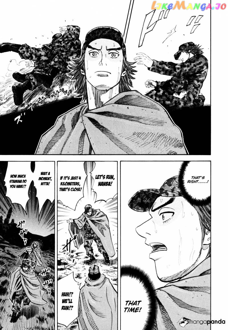 Uchuu Kyoudai chapter 98 - page 15