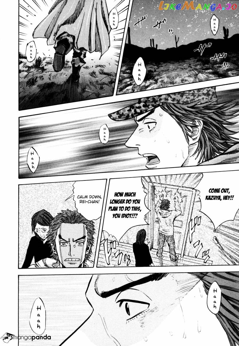 Uchuu Kyoudai chapter 98 - page 16