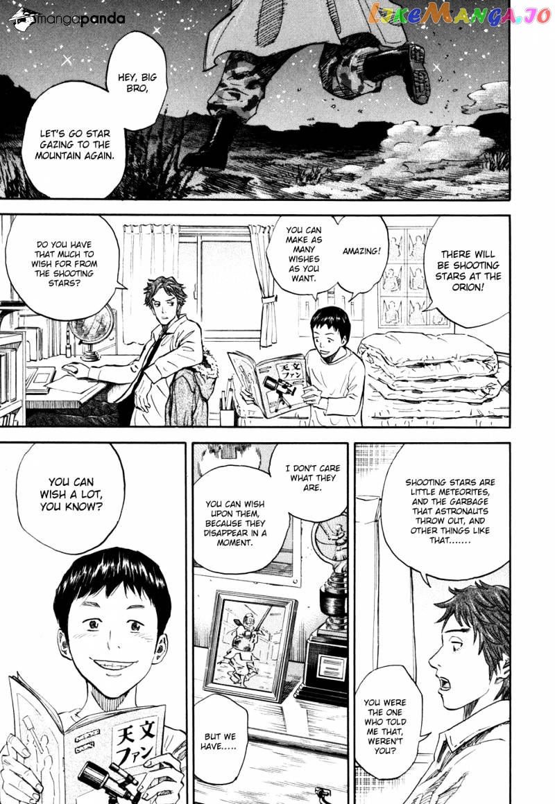 Uchuu Kyoudai chapter 98 - page 17