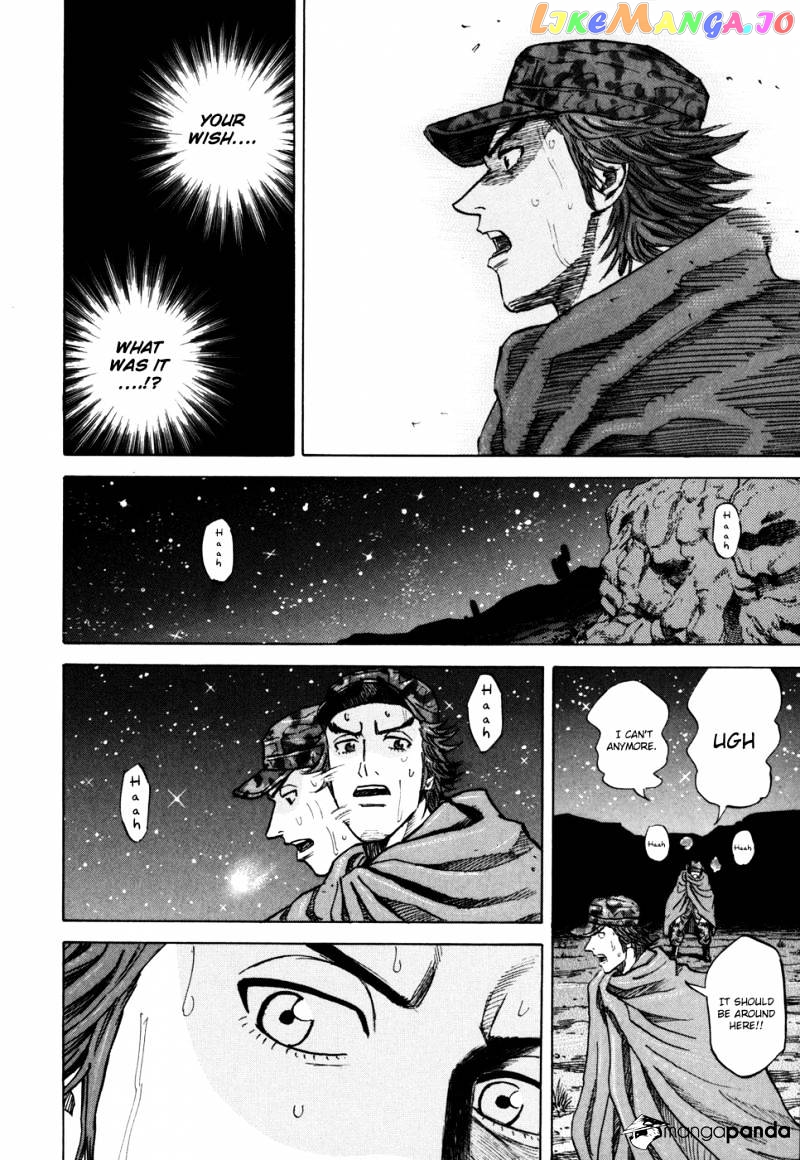 Uchuu Kyoudai chapter 98 - page 18