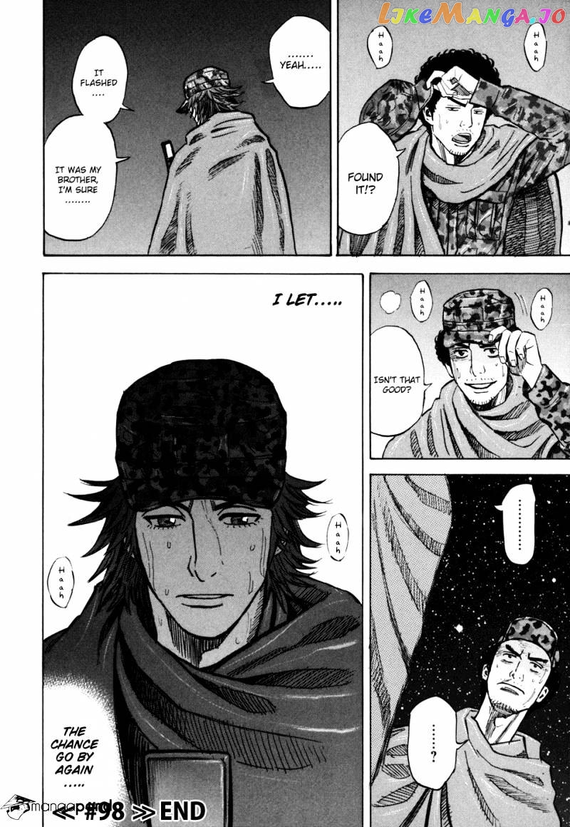 Uchuu Kyoudai chapter 98 - page 20