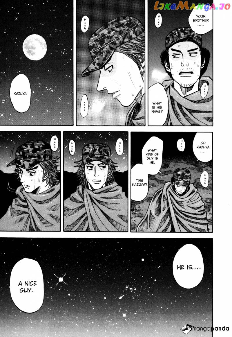 Uchuu Kyoudai chapter 98 - page 5