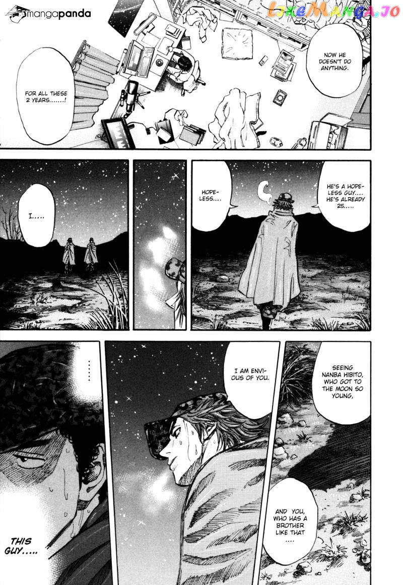 Uchuu Kyoudai chapter 98 - page 7