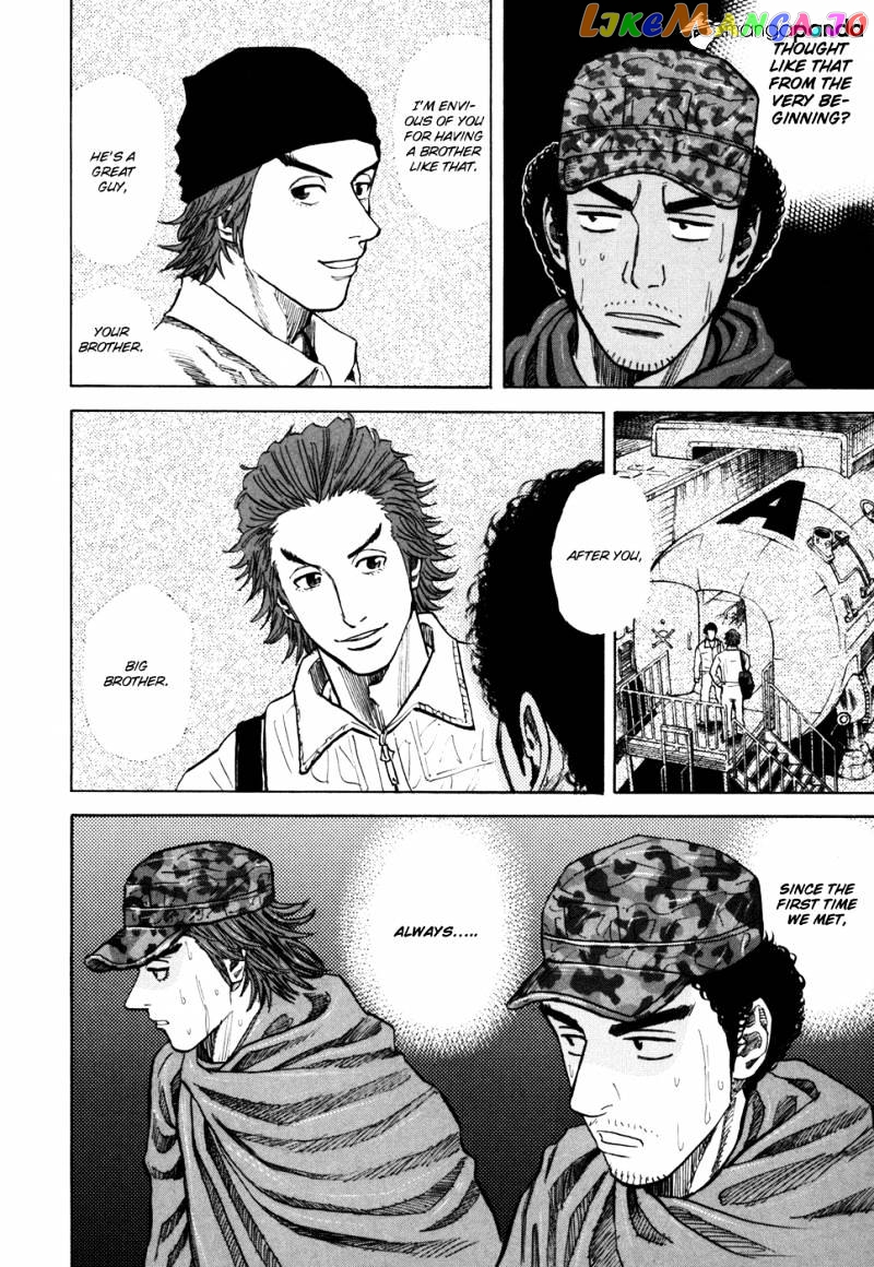 Uchuu Kyoudai chapter 98 - page 8