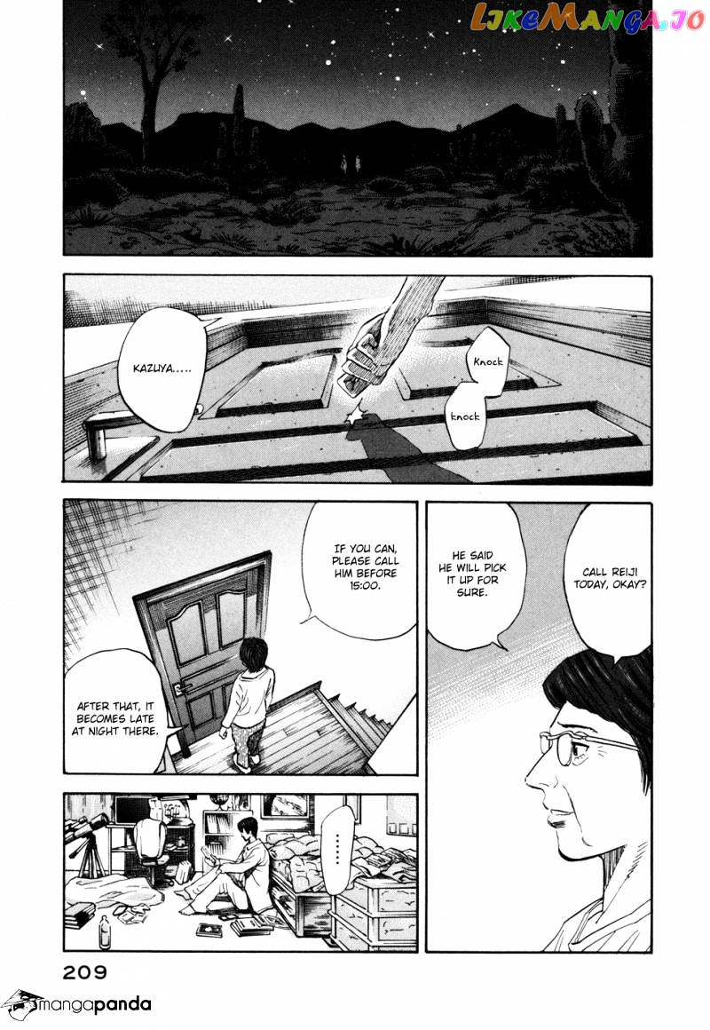 Uchuu Kyoudai chapter 98 - page 9