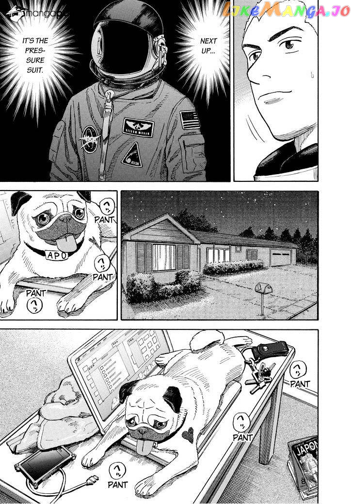 Uchuu Kyoudai chapter 161 - page 15