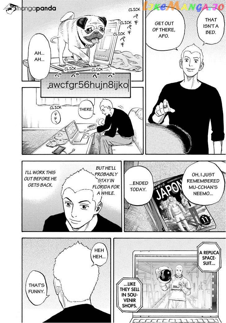 Uchuu Kyoudai chapter 161 - page 16