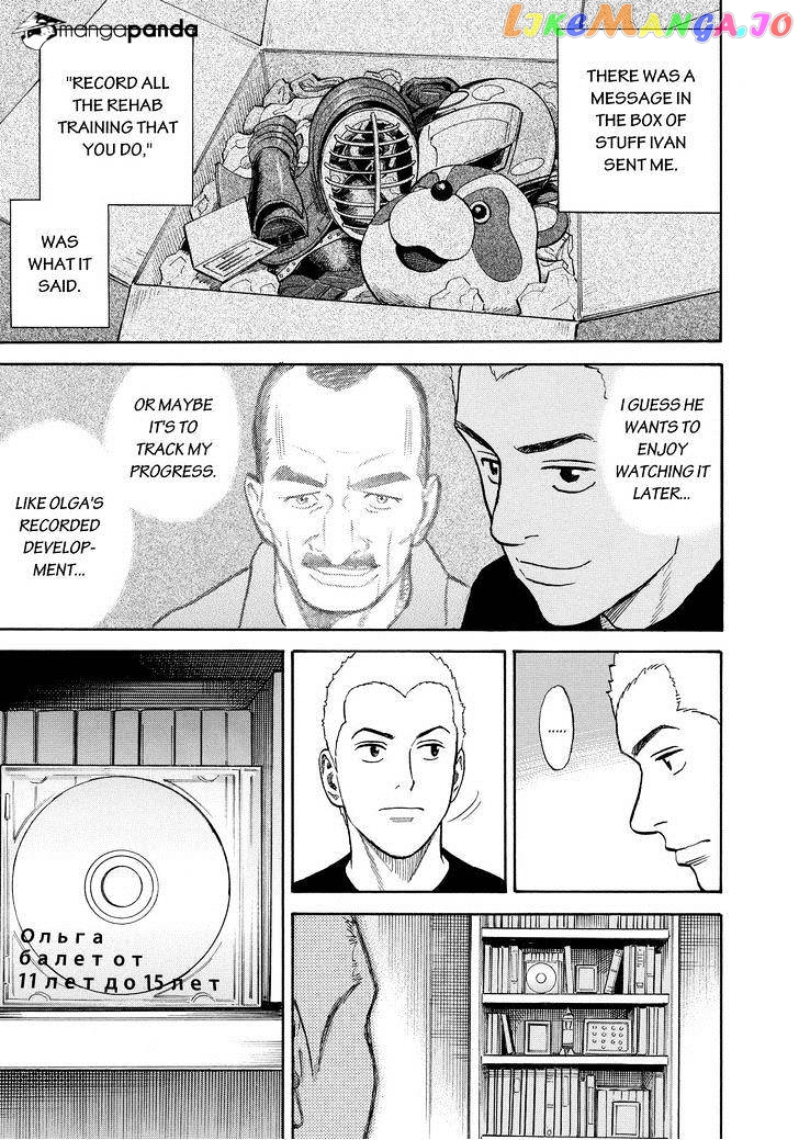 Uchuu Kyoudai chapter 161 - page 17