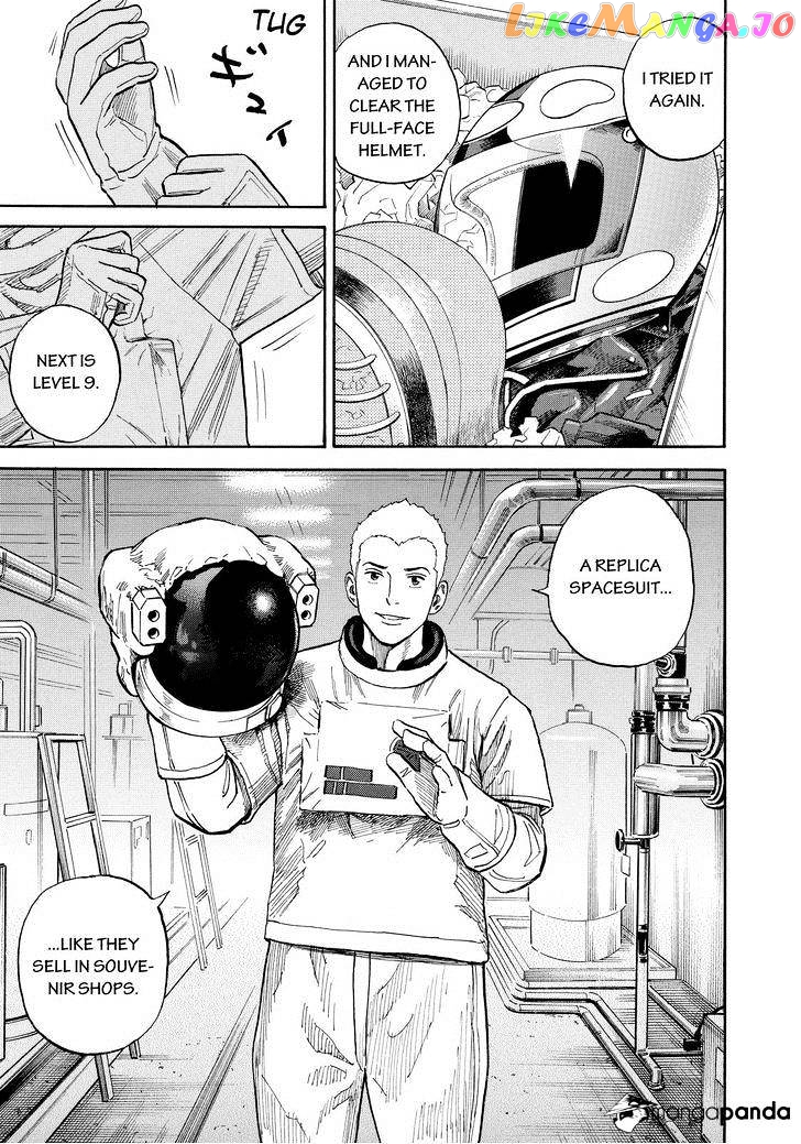 Uchuu Kyoudai chapter 161 - page 7