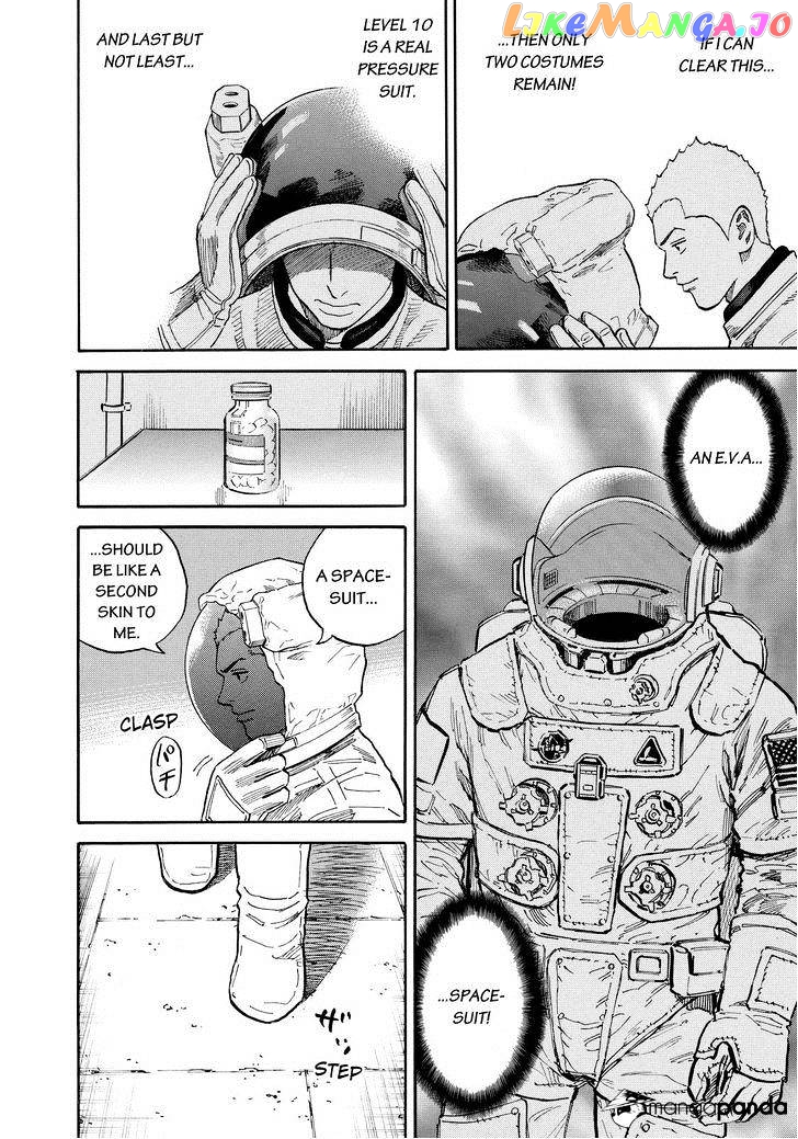 Uchuu Kyoudai chapter 161 - page 8