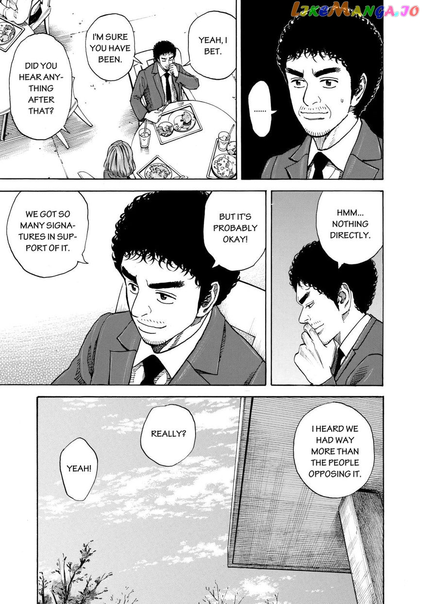 Uchuu Kyoudai chapter 212 - page 13