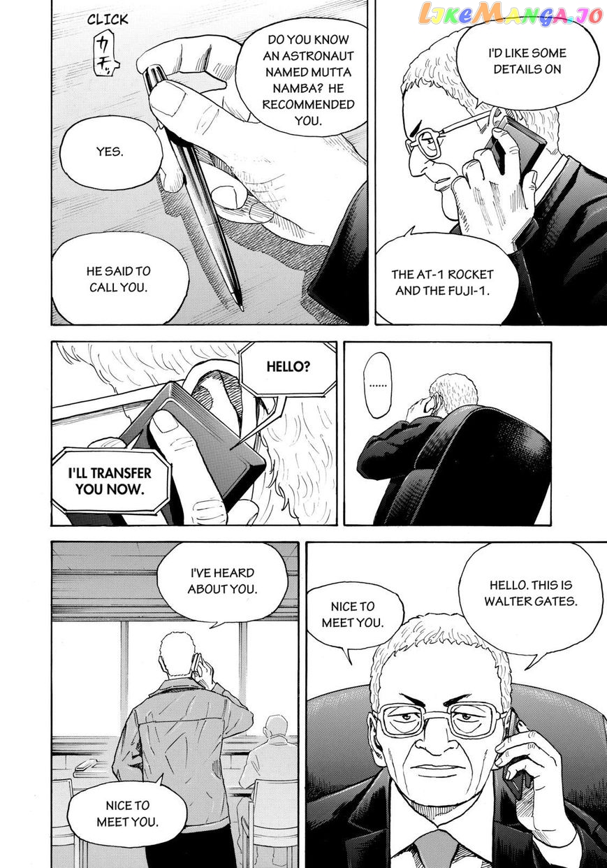 Uchuu Kyoudai chapter 212 - page 16
