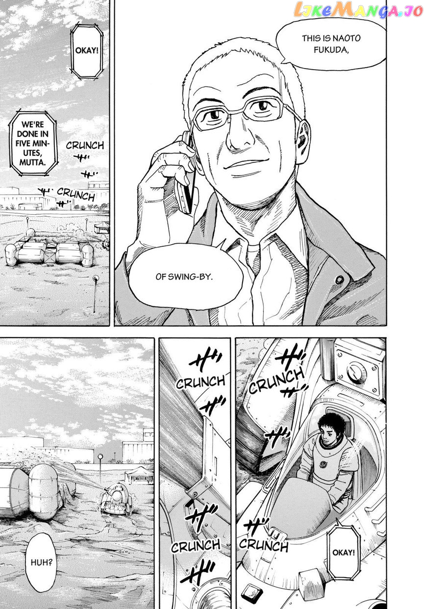 Uchuu Kyoudai chapter 212 - page 17
