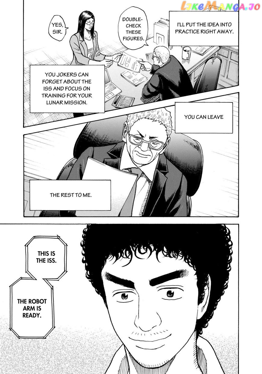 Uchuu Kyoudai chapter 212 - page 19