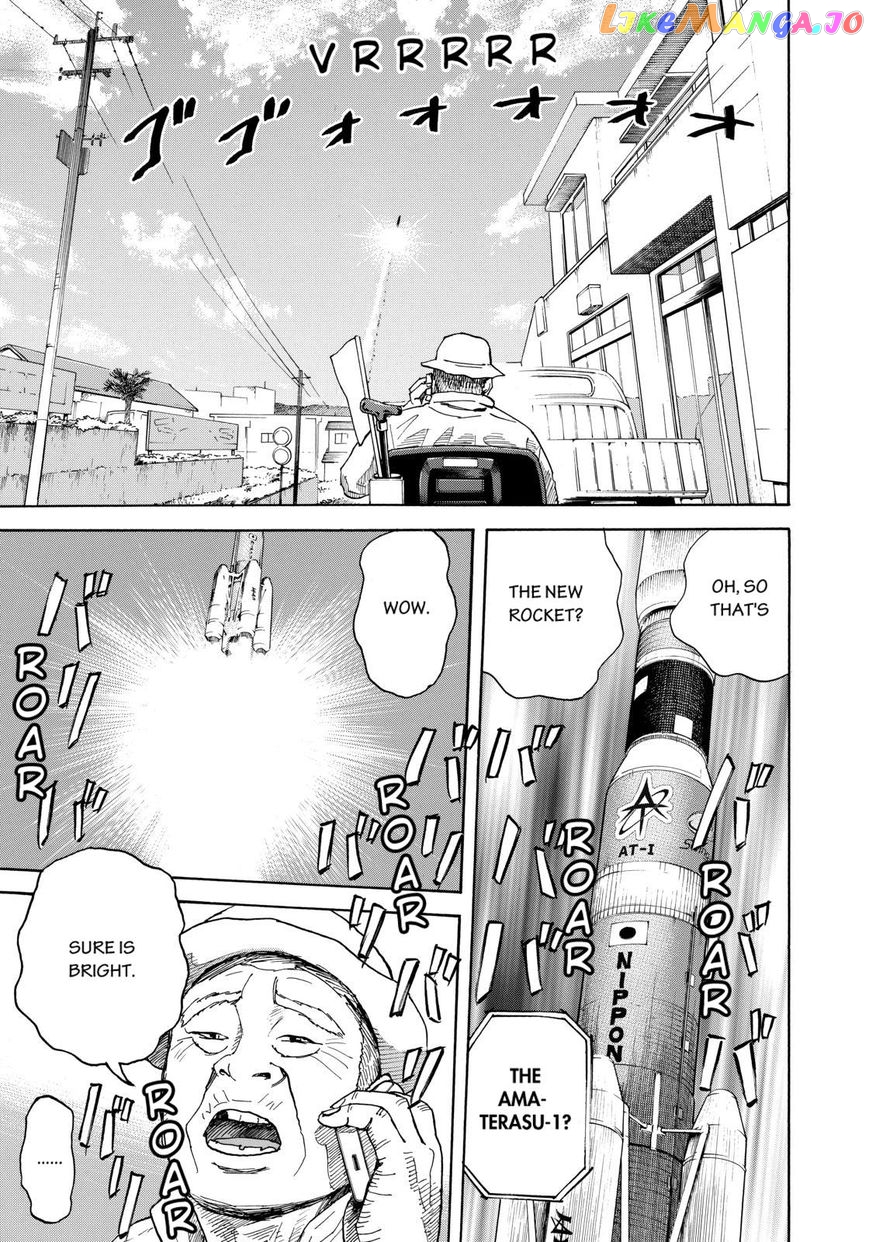 Uchuu Kyoudai chapter 212 - page 3