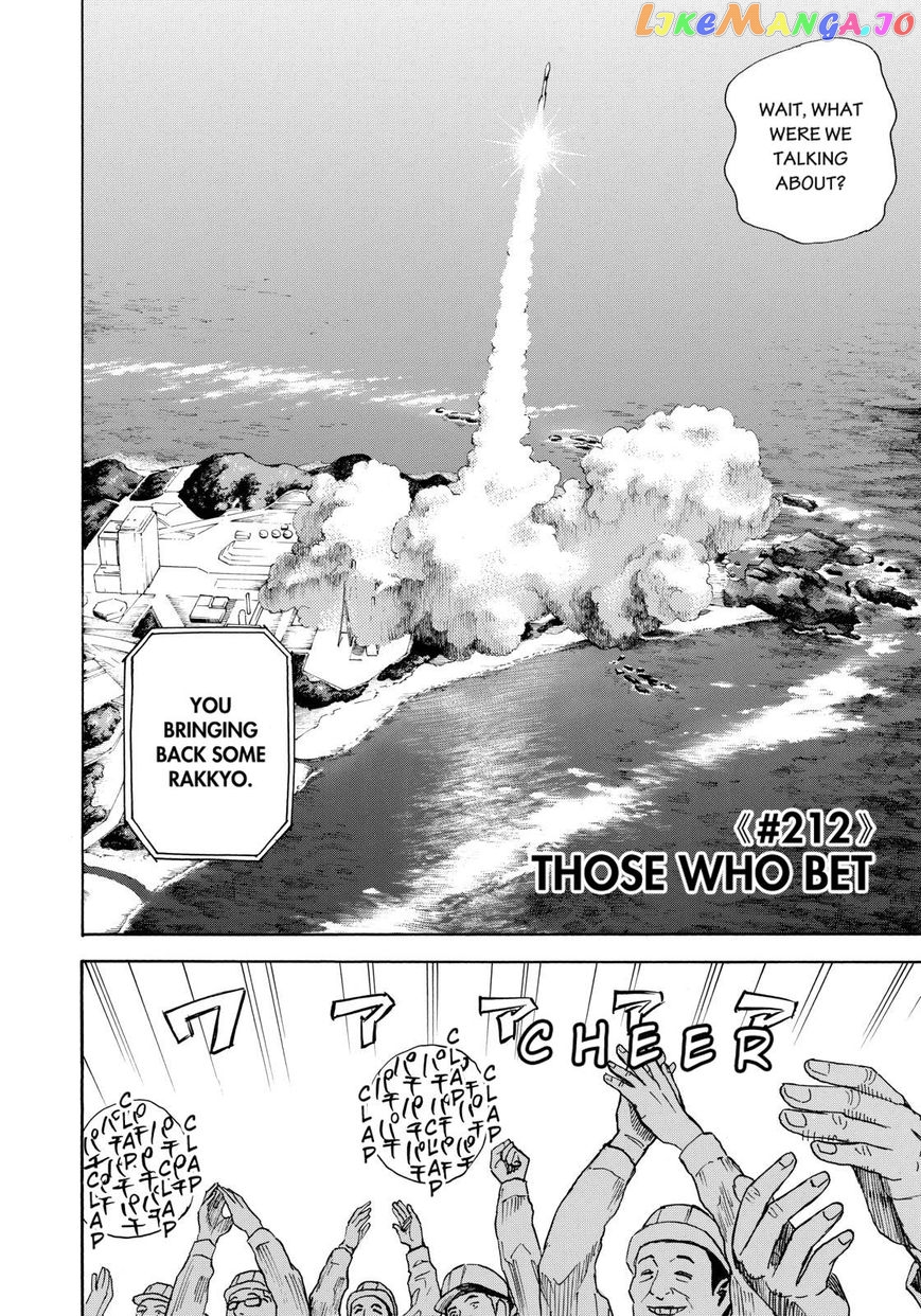Uchuu Kyoudai chapter 212 - page 4