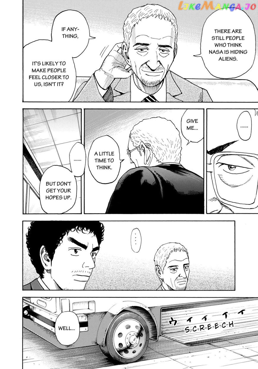 Uchuu Kyoudai chapter 212 - page 8