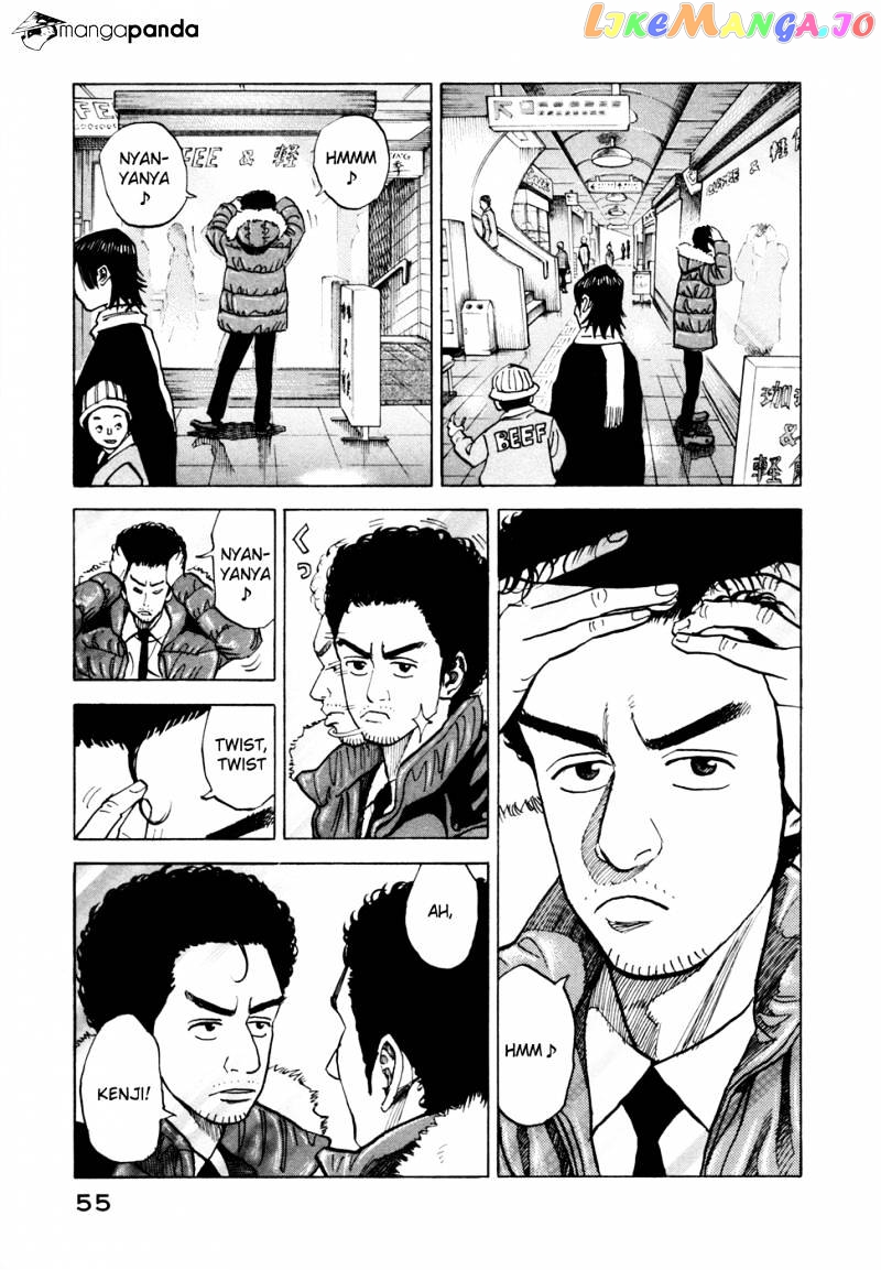 Uchuu Kyoudai chapter 41 - page 10