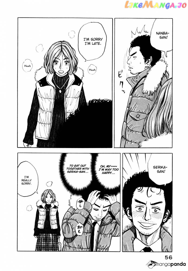 Uchuu Kyoudai chapter 41 - page 11