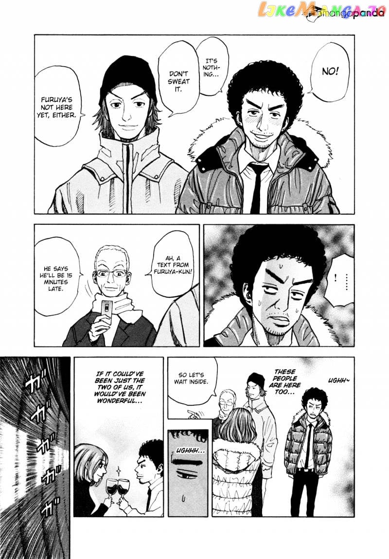 Uchuu Kyoudai chapter 41 - page 12