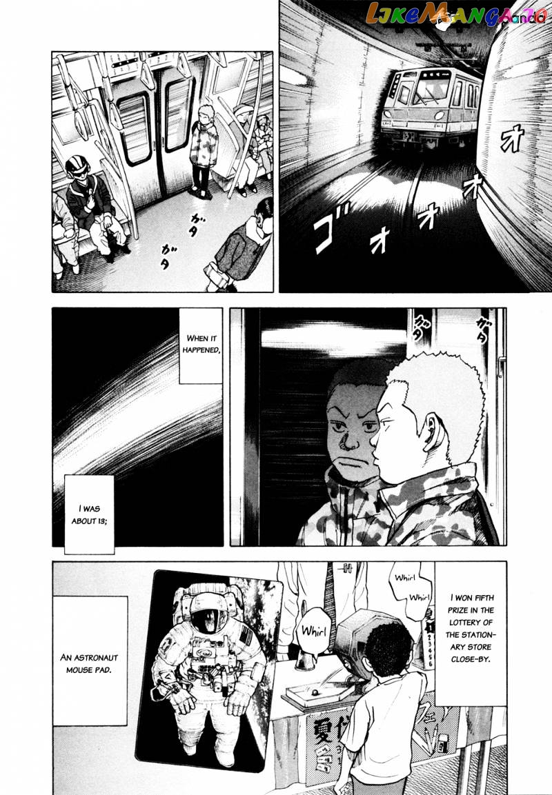 Uchuu Kyoudai chapter 41 - page 13