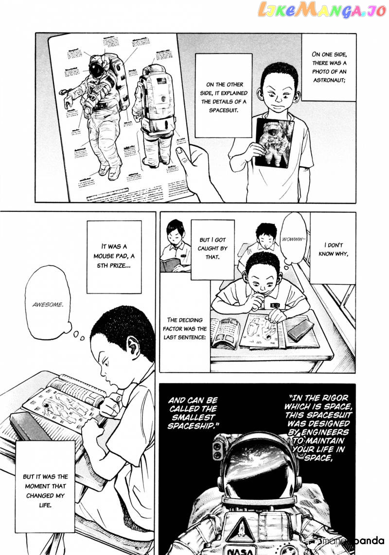 Uchuu Kyoudai chapter 41 - page 14