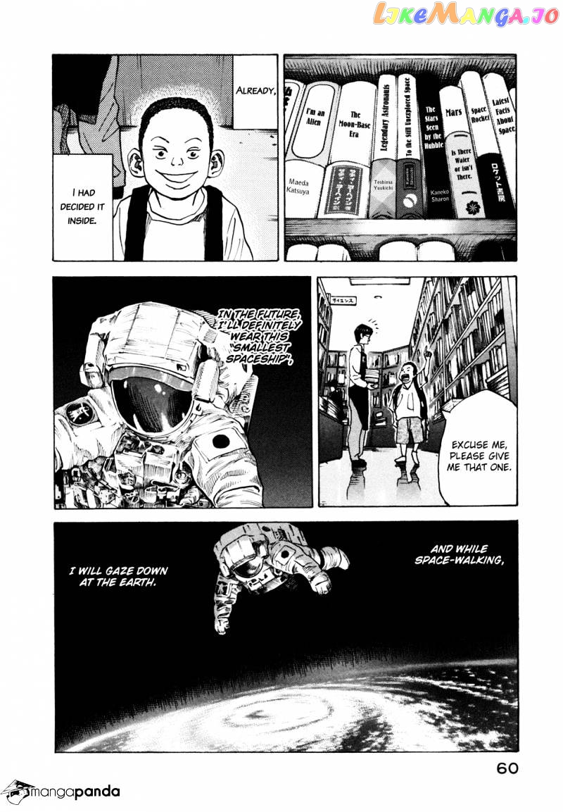 Uchuu Kyoudai chapter 41 - page 15