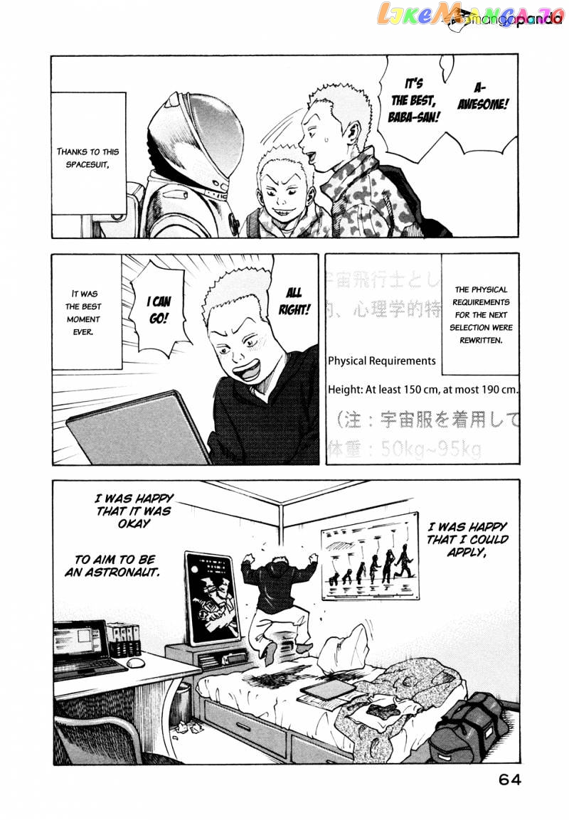 Uchuu Kyoudai chapter 41 - page 19
