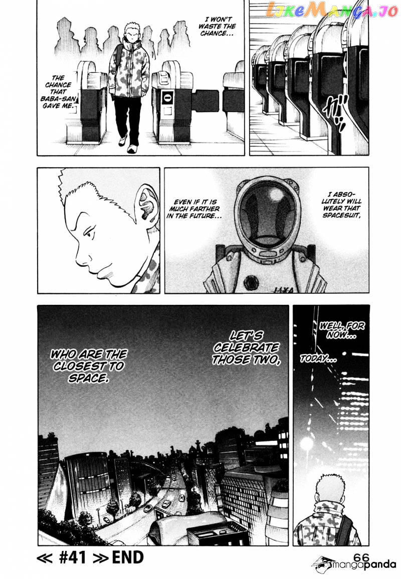 Uchuu Kyoudai chapter 41 - page 21