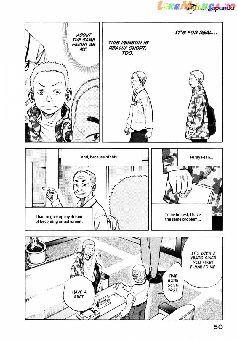 Uchuu Kyoudai chapter 41 - page 5