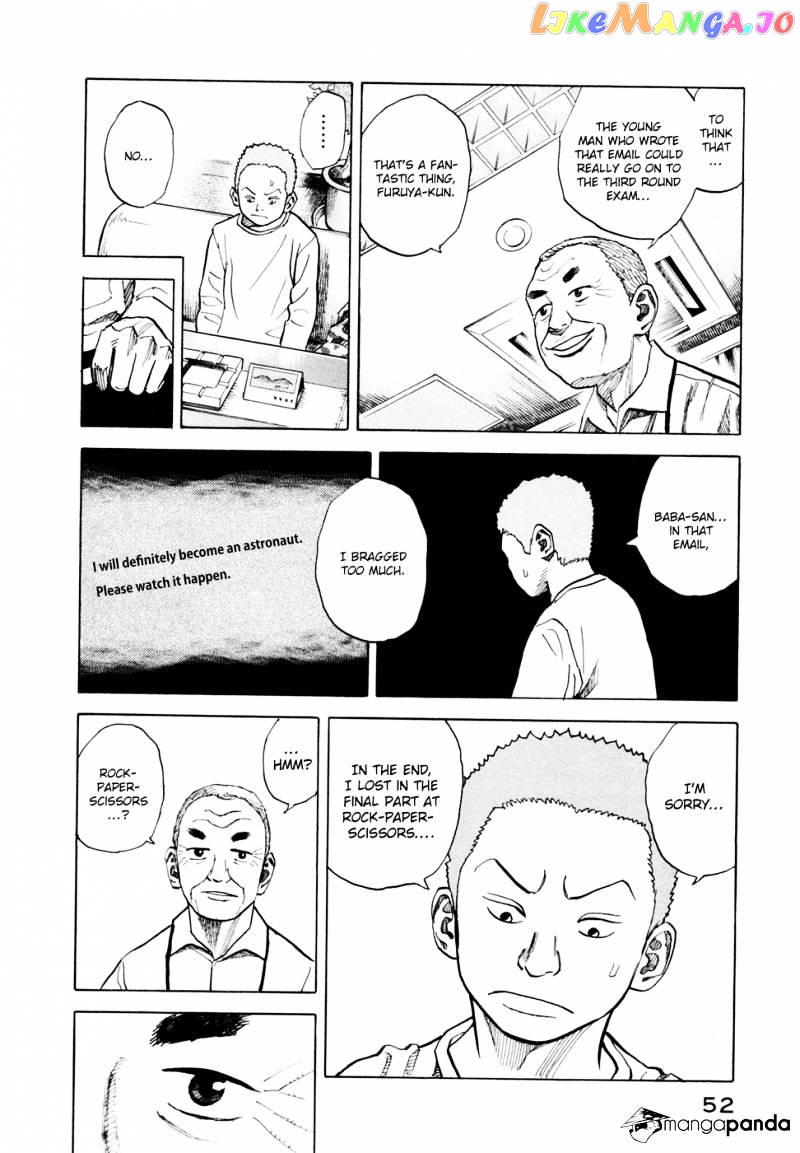Uchuu Kyoudai chapter 41 - page 7