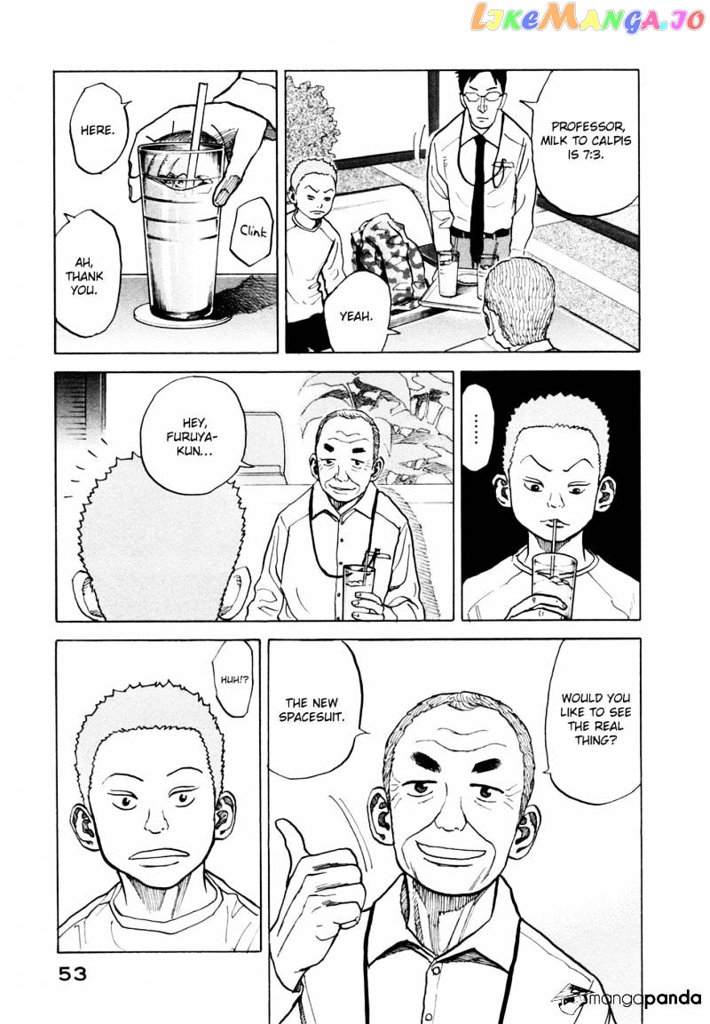 Uchuu Kyoudai chapter 41 - page 8